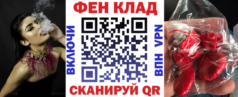 Amphetamine VHQ  darknet наркотические препараты  Калачинск  хочу наркоту 
