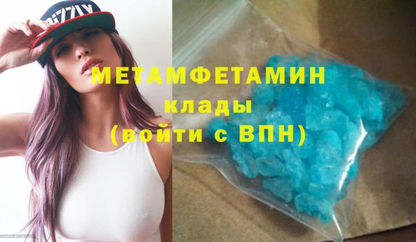 круглые Покачи