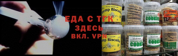 мефедрон мука Абдулино