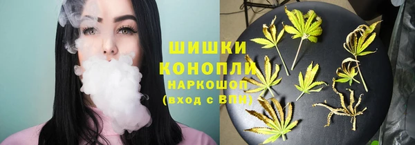 альфа пвп Покровск