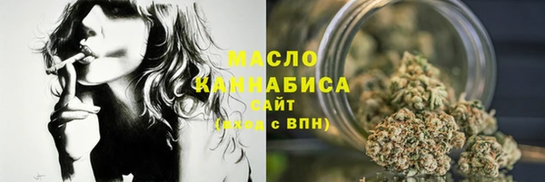 прущая мука Абинск
