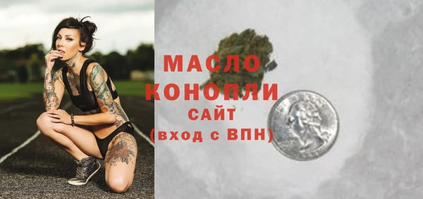 не бодяженный Абаза