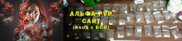 круглые Покачи