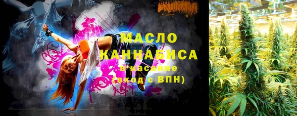 не бодяженный Абаза