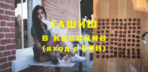 мефедрон мука Абдулино