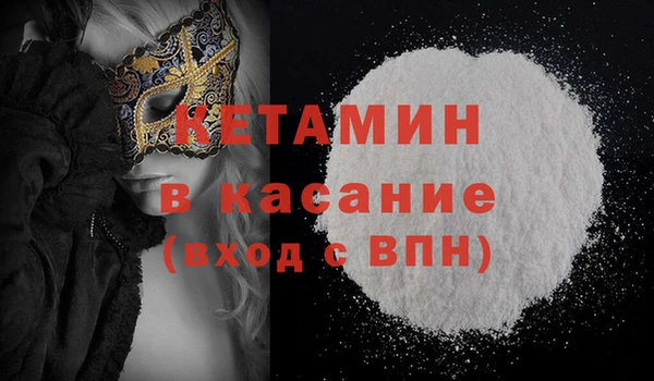 прущая мука Абинск