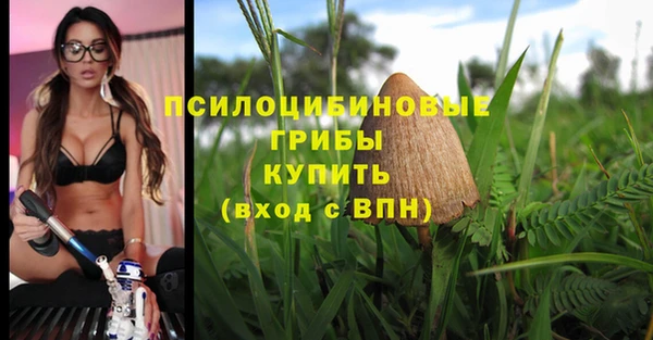 мефедрон мука Абдулино