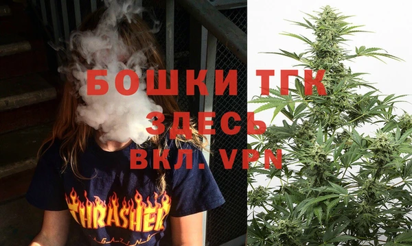 не бодяженный Абаза