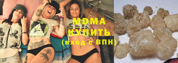 прущая мука Абинск