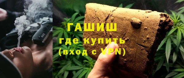 мефедрон мука Абдулино
