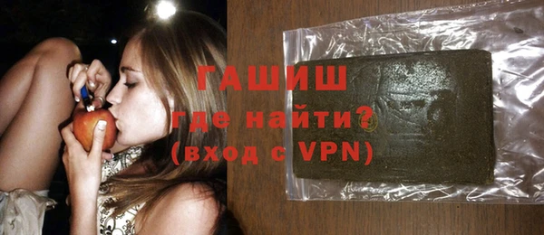 мефедрон мука Абдулино
