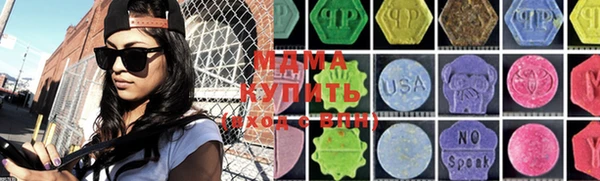 соль курить ск Покров