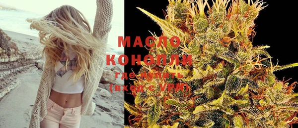 соль курить ск Покров