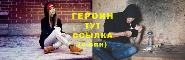 не бодяженный Абаза