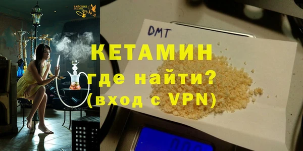 не бодяженный Абаза
