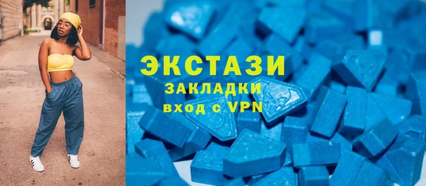 мефедрон мука Абдулино